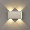 Настенный светильник ODEON LIGHT MAGNUM 7106/4WL