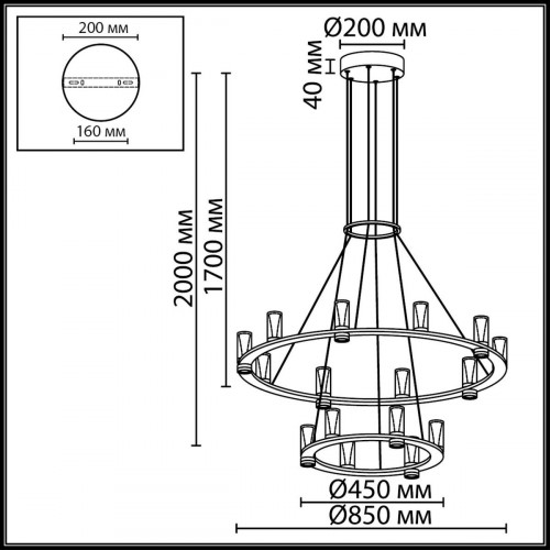 Подвесной светильник ODEON LIGHT DEFANCE 7143/110L