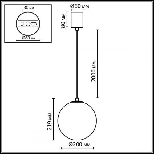 Подвесной светильник ODEON LIGHT MAGIA 7109/1A