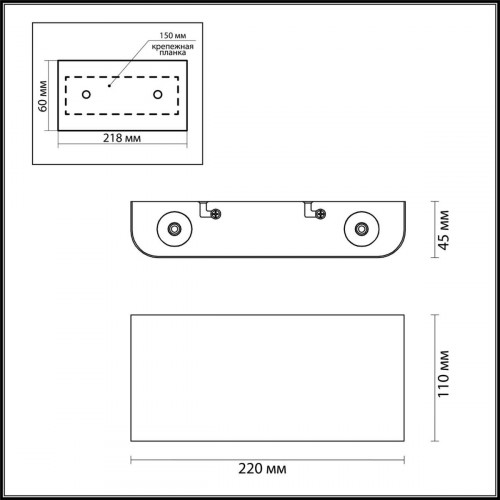 Настенный светильник ODEON LIGHT MAGNUM 7106/4WL