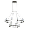 Подвесной светильник ODEON LIGHT DEFANCE 7143/110L