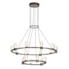Подвесной светильник ODEON LIGHT DEFANCE 7143/110L