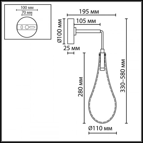 Настенный светильник ODEON LIGHT BRAID 7147/5WL
