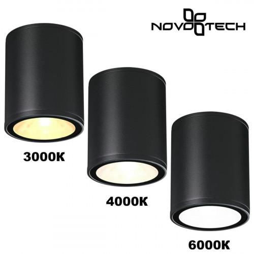 Светильник ландшафтный с переключателем цветовой температуры NOVOTECH TUMBLER 359535