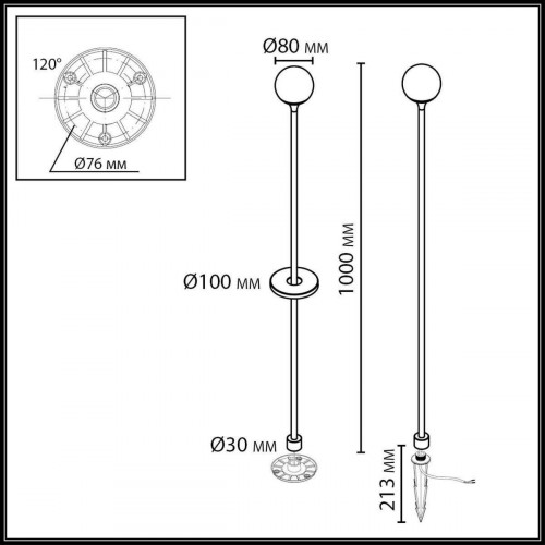 Ландшафтный светильник ODEON LIGHT DEW 7120/3GLB