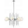 Люстра на штанге Stilfort 2120/09/08P серия Queenly / Квинли