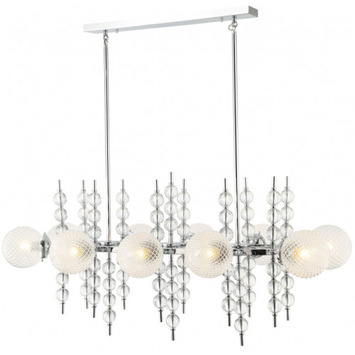 Люстра на штанге Stilfort 2120/09/10P серия Queenly / Квинли