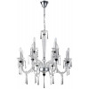 Люстра подвесная Stilfort 1052/09/12P серия Lussi / Люсси