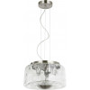Светильник подвесной Stilfort 2193/11/05P серия Perfecto Light / Перфекто Лайт