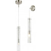 Светильник подвесной настенный Stilfort 2193/11/01PW серия Perfecto Light / Перфекто Лайт