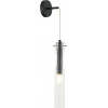 Светильник подвесной настенный Stilfort 2184/02/01PW серия Monne / Монне
