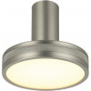 Светильник потолочный настенный Stilfort 4025/11/01CW серия Tendas / Тендас