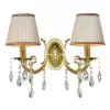 Бра Arte Lamp SUPERB A2006AP-2SG