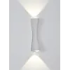 Настенный светильник Arte Lamp ALGEDI A6028AP-10WH