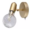 Бра Arte Lamp SALUTE A8040AP-1SG