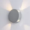 Декоративная подсветка Arte Lamp TAMBURELLO A1525AP-1GY