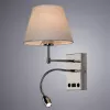 Бра Arte Lamp ELBA A2581AP-2CC