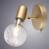 Бра Arte Lamp SALUTE A8040AP-1SG