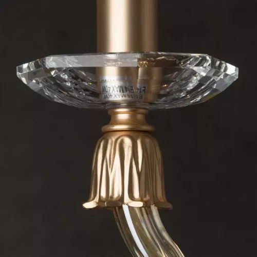 Бра Divinare CARL 5124/07 AP-1