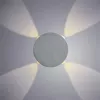 Декоративная подсветка Arte Lamp TAMBURELLO A1525AP-1GY