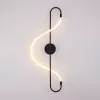 Настенный светильник Arte Lamp KLIMT A2850AP-13BK