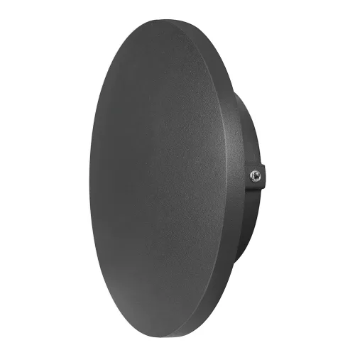Декоративная подсветка Arte Lamp NIMBO A1510AP-1BK