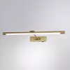 Подсветка для картин Arte Lamp HARRISON A1711AP-1AB