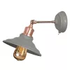Бра Arte Lamp LIDO A5067AP-1GY