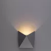 Декоративная подсветка Arte Lamp BUSTA A1609AP-1GY