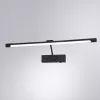 Подсветка для картин Arte Lamp HARRISON A1711AP-1BK