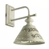 Бра Arte Lamp KENSINGTON A1511AP-1WG