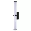 Настенный светильник Divinare GRIGIO 1017/04 AP-23