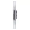 Настенный светильник Arte Lamp AQUA-BASTONE A2470AP-2SS