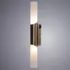 Настенный светильник Arte Lamp AQUA-BASTONE A2470AP-2AB