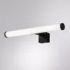 Подсветка для зеркал Arte Lamp ORIZZONE A2935AP-1BK