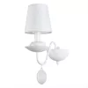 Бра Arte Lamp SIGNORA A2510AP-1WH
