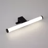 Подсветка для зеркал Arte Lamp ORIZZONE A2935AP-1BK