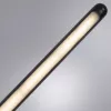 Декоративная подсветка Arte Lamp PRIMA A2028AP-1BK