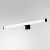 Подсветка для зеркал Arte Lamp ORIZZONE A2937AP-1BK