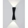 Декоративная подсветка Arte Lamp A2697AP-10BK