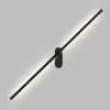Декоративная подсветка Arte Lamp PRIMA A2028AP-1BK