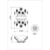 Настенный светильник Divinare AMALTHEA 7202/17 AP-2