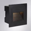Подсветка для лестниц Arte Lamp PIAZZA A7325IN-1BK