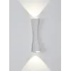 Декоративная подсветка Arte Lamp A2697AP-10WH