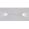 Декоративная подсветка Arte Lamp A2696AP-10WH