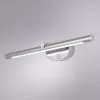 Подсветка для картин Arte Lamp RONNIE A8025AP-1CC