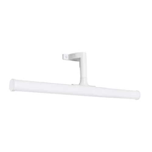 Подсветка для зеркал Arte Lamp ORIZZONE A2835AP-1WH