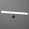 Подсветка для зеркал Arte Lamp ORIZZONE A2835AP-1CC