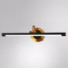 Подсветка для картин Arte Lamp SOL A7908AP-1BK