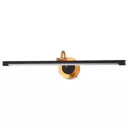 Подсветка для картин Arte Lamp SOL A7912AP-1BK